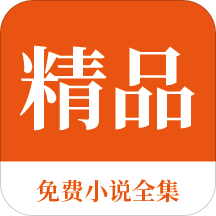 开云体验app官网入口登陆入口